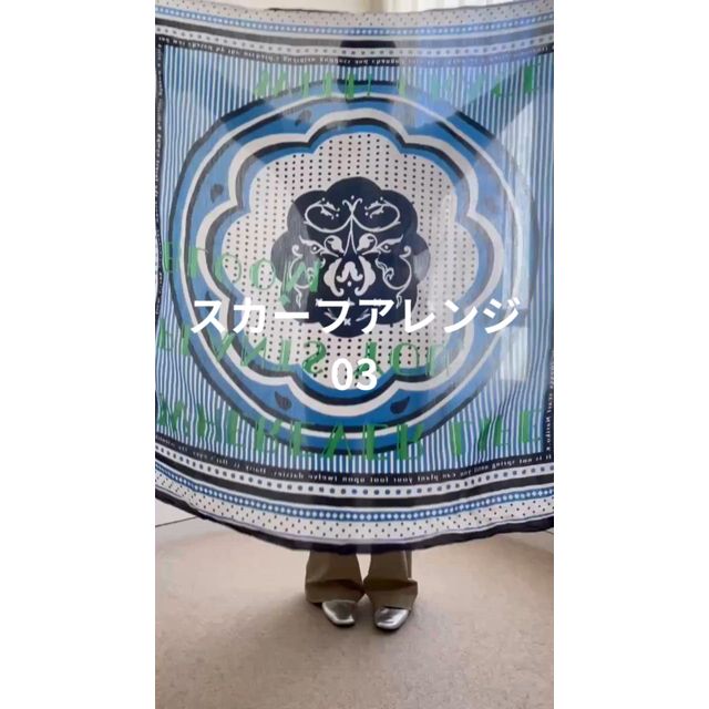 manipuri(マニプリ)の【LEE別注】ラフィアシートBIGバッグ＋大判